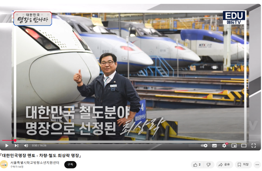 67d919bf457b8.png
