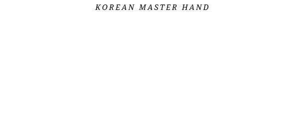 메인배너 텍스트